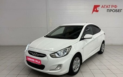 Hyundai Solaris II рестайлинг, 2014 год, 630 000 рублей, 1 фотография