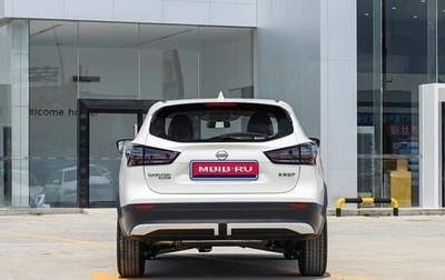 Nissan Qashqai, 2025 год, 1 940 000 рублей, 1 фотография