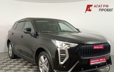 Haval Jolion, 2025 год, 1 670 000 рублей, 1 фотография