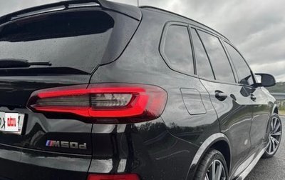 BMW X5, 2020 год, 7 200 000 рублей, 1 фотография