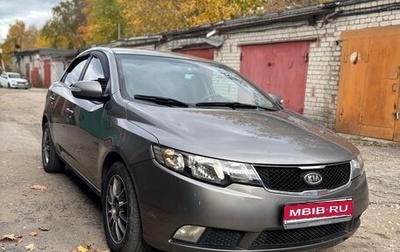 KIA Cerato III, 2010 год, 720 000 рублей, 1 фотография