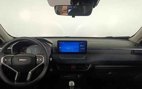 Haval Jolion, 2025 год, 1 670 000 рублей, 11 фотография