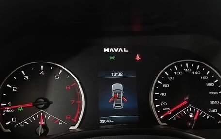 Haval Jolion, 2025 год, 1 670 000 рублей, 13 фотография