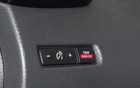 Nissan Qashqai, 2025 год, 1 900 000 рублей, 12 фотография
