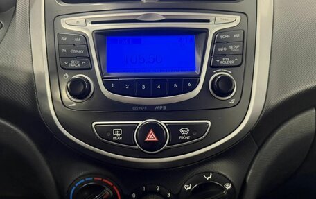 Hyundai Solaris II рестайлинг, 2014 год, 630 000 рублей, 12 фотография