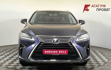 Lexus RX IV рестайлинг, 2018 год, 3 300 000 рублей, 2 фотография