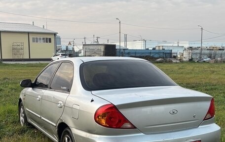 KIA Spectra II (LD), 2007 год, 170 000 рублей, 3 фотография