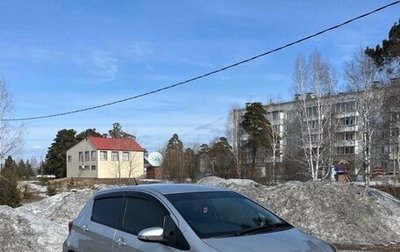 Toyota Vitz, 2015 год, 830 000 рублей, 1 фотография