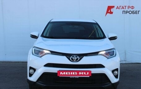 Toyota RAV4, 2018 год, 1 770 000 рублей, 2 фотография