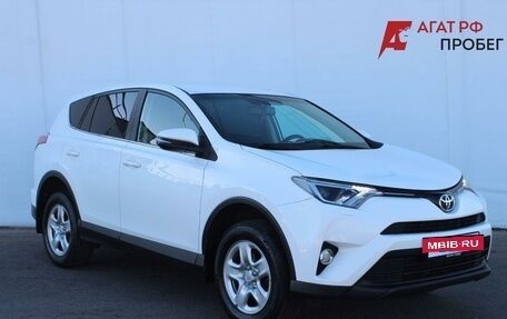 Toyota RAV4, 2018 год, 1 770 000 рублей, 3 фотография
