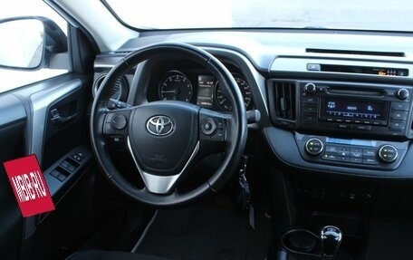 Toyota RAV4, 2018 год, 1 770 000 рублей, 18 фотография