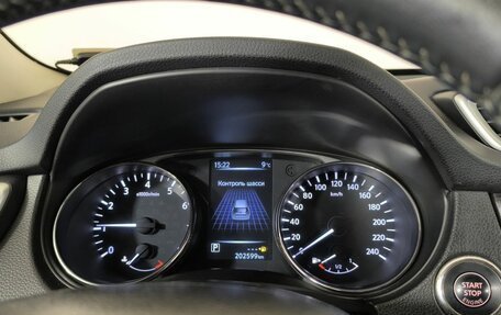 Nissan X-Trail, 2016 год, 1 500 000 рублей, 7 фотография