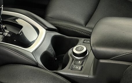 Nissan X-Trail, 2016 год, 1 500 000 рублей, 12 фотография