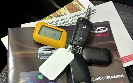 Chery Tiggo 3 I, 2017 год, 690 000 рублей, 16 фотография