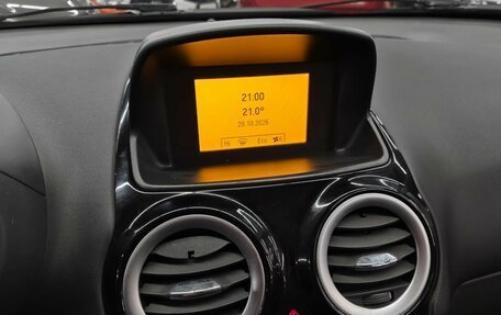 Opel Corsa D рестайлинг _i, 2007 год, 359 000 рублей, 15 фотография