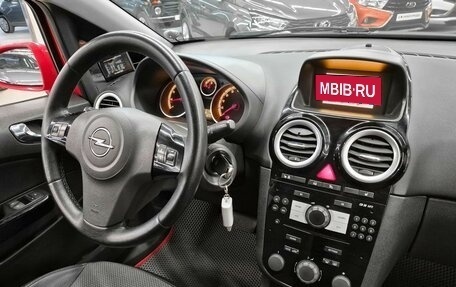 Opel Corsa D рестайлинг _i, 2007 год, 359 000 рублей, 9 фотография