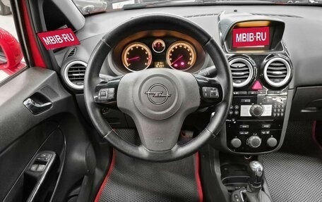 Opel Corsa D рестайлинг _i, 2007 год, 359 000 рублей, 11 фотография