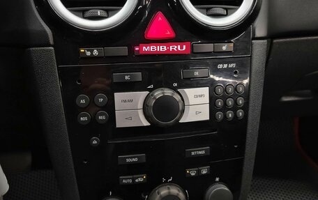 Opel Corsa D рестайлинг _i, 2007 год, 359 000 рублей, 16 фотография