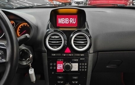 Opel Corsa D рестайлинг _i, 2007 год, 359 000 рублей, 14 фотография
