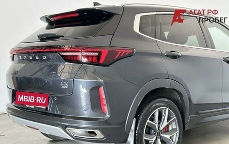 CheryExeed LX, 2023 год, 2 030 000 рублей, 3 фотография