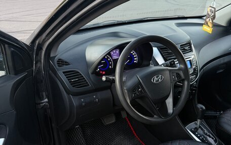 Hyundai Solaris II рестайлинг, 2013 год, 739 000 рублей, 6 фотография