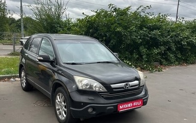 Honda CR-V III рестайлинг, 2008 год, 1 100 000 рублей, 1 фотография
