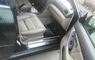 Subaru Outback III рестайлинг, 2001 год, 350 000 рублей, 1 фотография