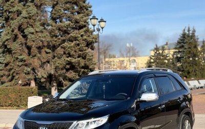 KIA Sorento II рестайлинг, 2012 год, 1 450 000 рублей, 1 фотография