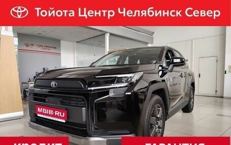 Toyota RAV4, 2026 год, 4 850 000 рублей, 1 фотография