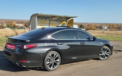 Lexus ES VII, 2020 год, 4 800 000 рублей, 1 фотография