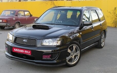 Subaru Forester, 2004 год, 950 000 рублей, 1 фотография