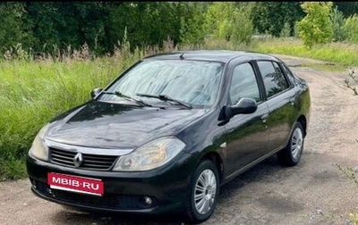 Renault Symbol, 2008 год, 370 000 рублей, 1 фотография