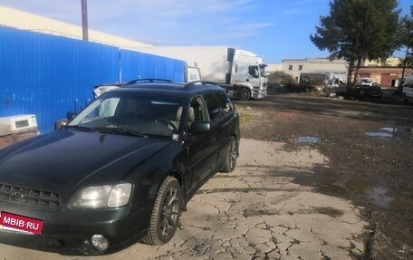 Subaru Outback III рестайлинг, 2001 год, 350 000 рублей, 8 фотография