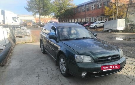Subaru Outback III рестайлинг, 2001 год, 350 000 рублей, 13 фотография