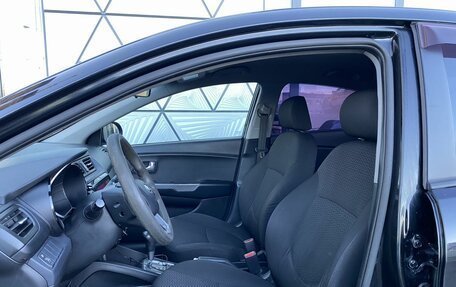 KIA Rio III рестайлинг, 2013 год, 539 000 рублей, 19 фотография