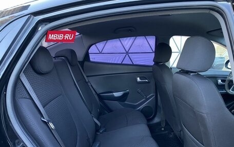 KIA Rio III рестайлинг, 2013 год, 539 000 рублей, 21 фотография