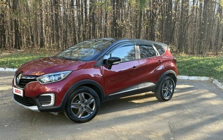 Renault Kaptur I рестайлинг, 2020 год, 1 499 999 рублей, 2 фотография