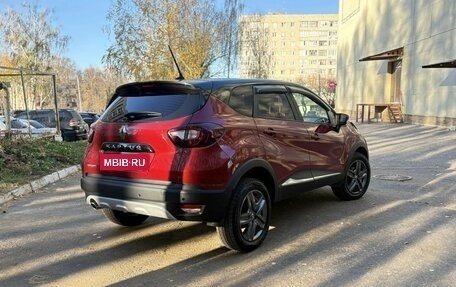 Renault Kaptur I рестайлинг, 2020 год, 1 499 999 рублей, 3 фотография