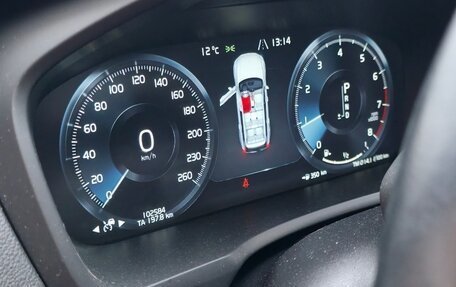 Volvo XC90 II рестайлинг, 2020 год, 3 650 000 рублей, 12 фотография