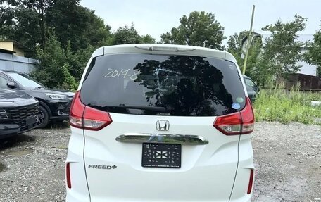 Honda Freed II, 2017 год, 1 297 000 рублей, 5 фотография