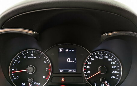 KIA Cerato III, 2017 год, 1 550 000 рублей, 13 фотография