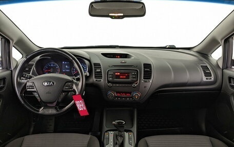 KIA Cerato III, 2017 год, 1 550 000 рублей, 14 фотография