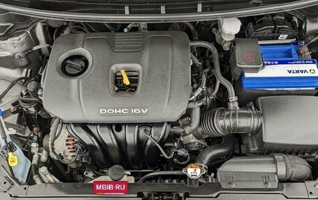 KIA Cerato III, 2017 год, 1 550 000 рублей, 9 фотография