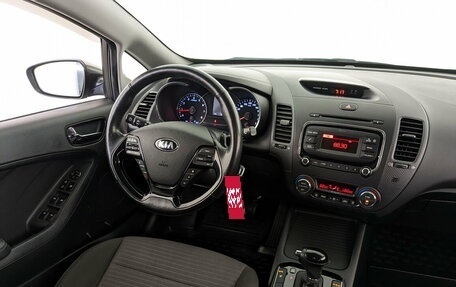 KIA Cerato III, 2017 год, 1 550 000 рублей, 25 фотография