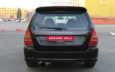 Subaru Forester, 2004 год, 950 000 рублей, 6 фотография