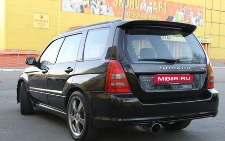 Subaru Forester, 2004 год, 950 000 рублей, 7 фотография