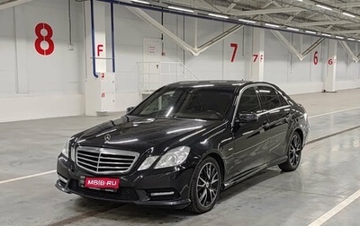Mercedes-Benz E-Класс, 2012 год, 1 620 000 рублей, 1 фотография