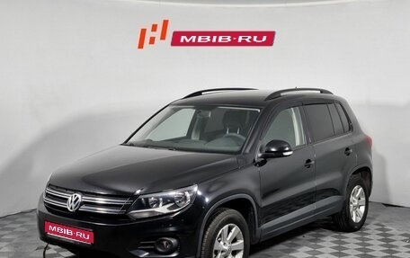 Volkswagen Tiguan I, 2013 год, 1 099 000 рублей, 1 фотография