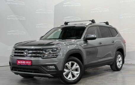 Volkswagen Teramont I, 2018 год, 3 100 000 рублей, 1 фотография