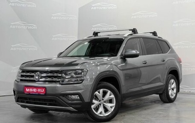 Volkswagen Teramont I, 2018 год, 3 100 000 рублей, 1 фотография